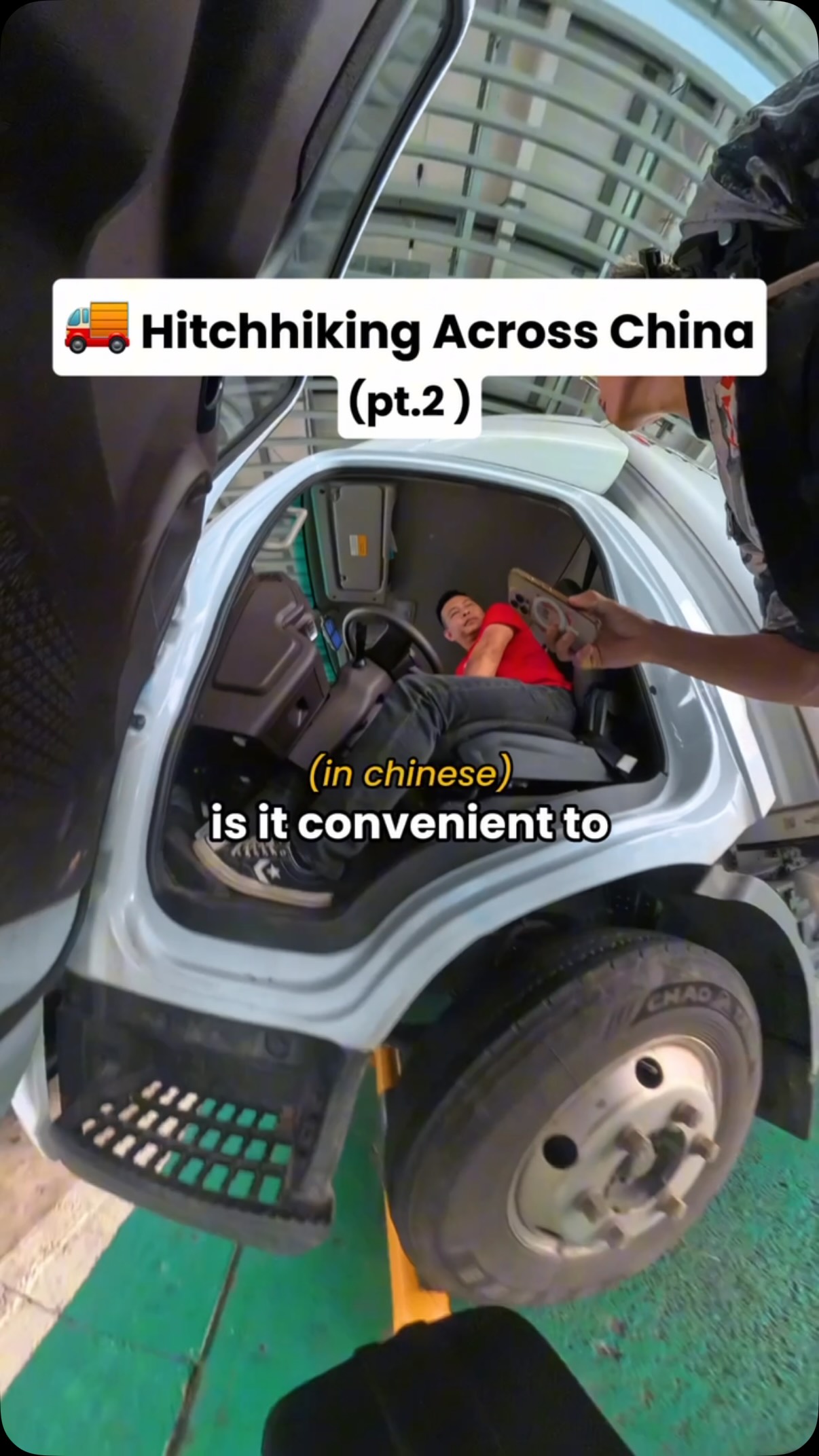 Yi Hui Ng reel, 163.3K views