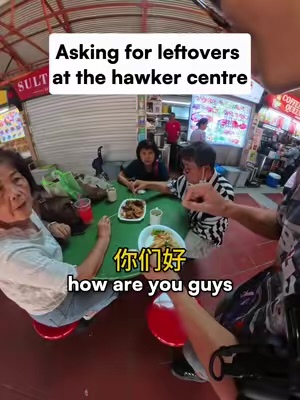 Yi Hui Ng reel, 220.8K views