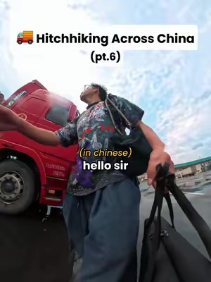 Yi Hui Ng reel, 378.6K views