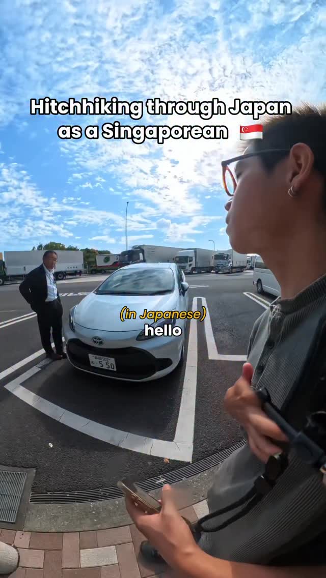 Yi Hui Ng reel, 69.4K views